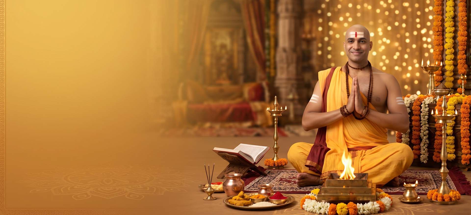 Pandit Ji